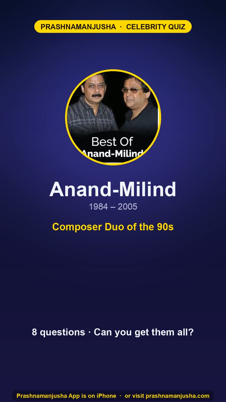 Anand–Milind