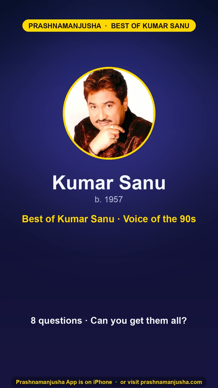 Kumar Sanu
