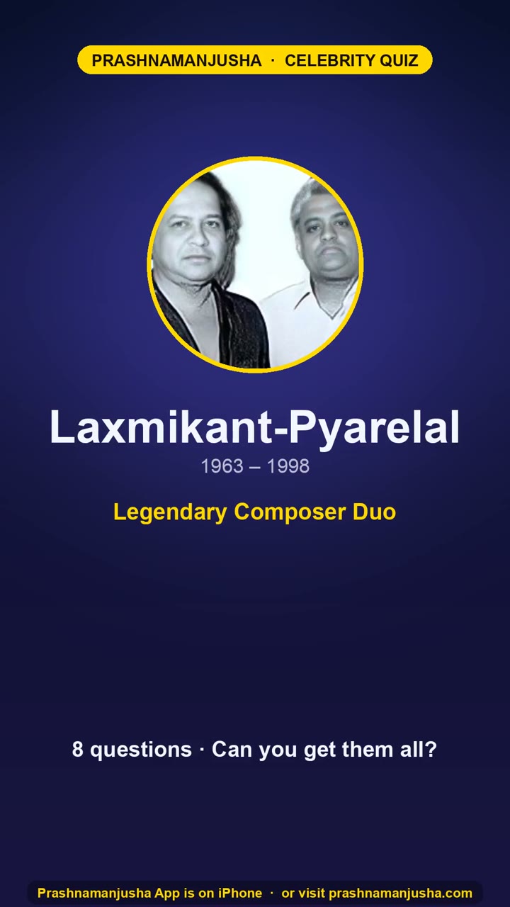 Laxmikant–Pyarelal