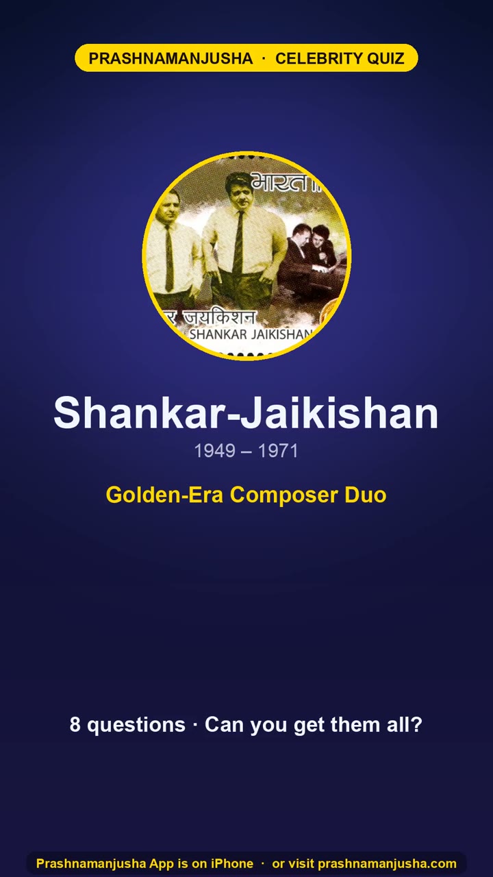 Shankar–Jaikishan