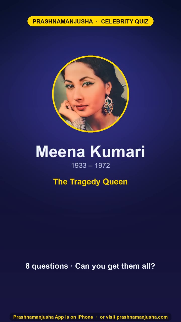 Meena Kumari