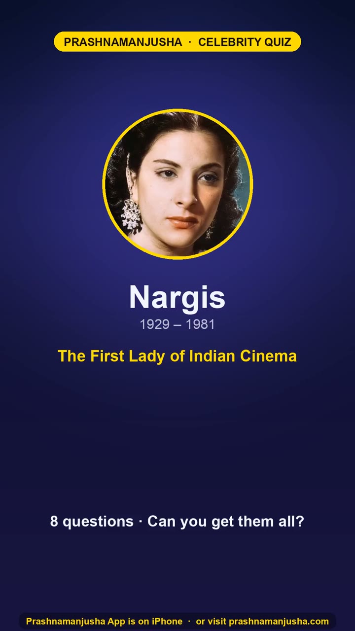 Nargis