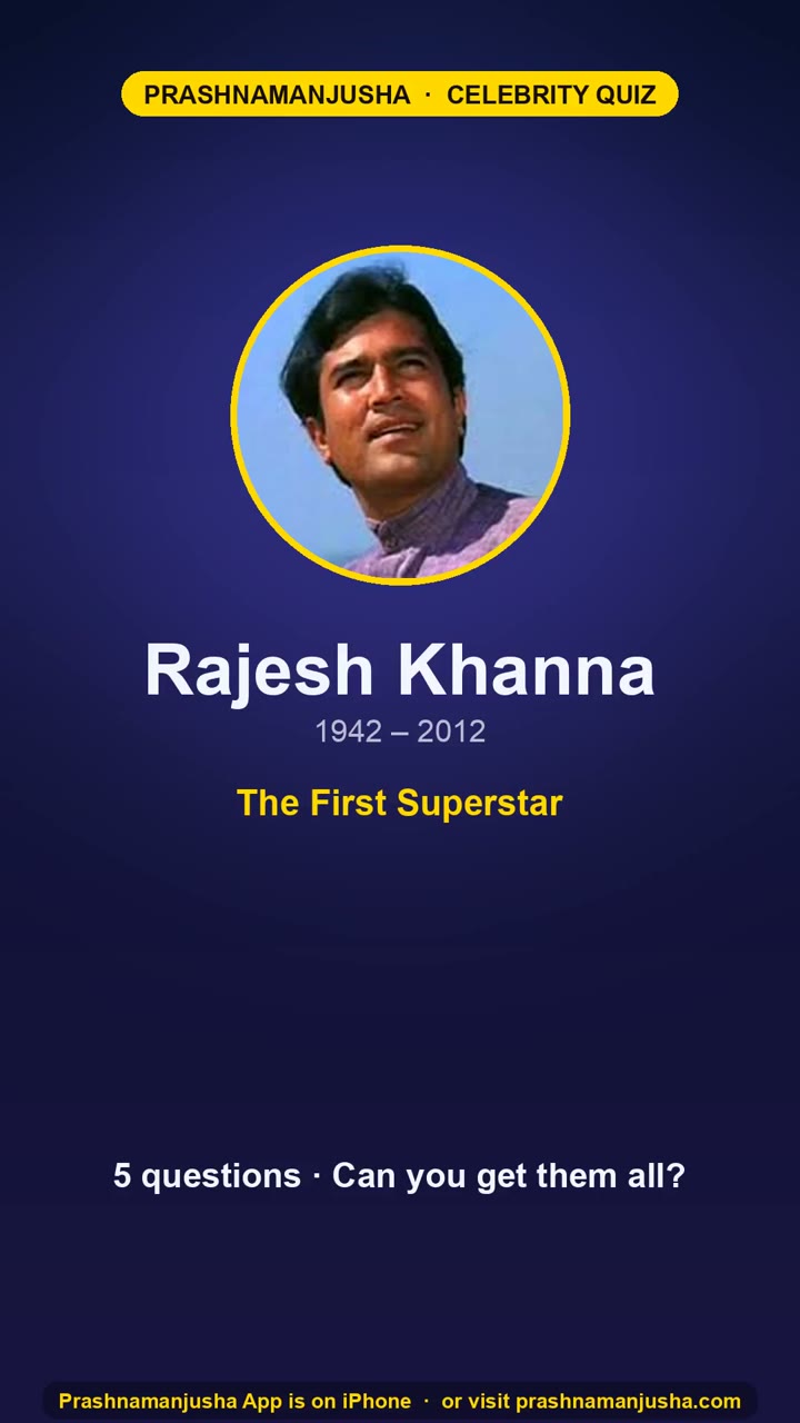 Rajesh Khanna