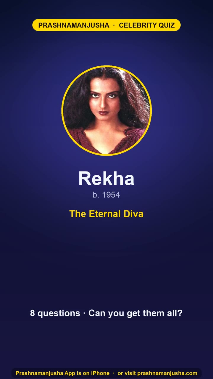 Rekha
