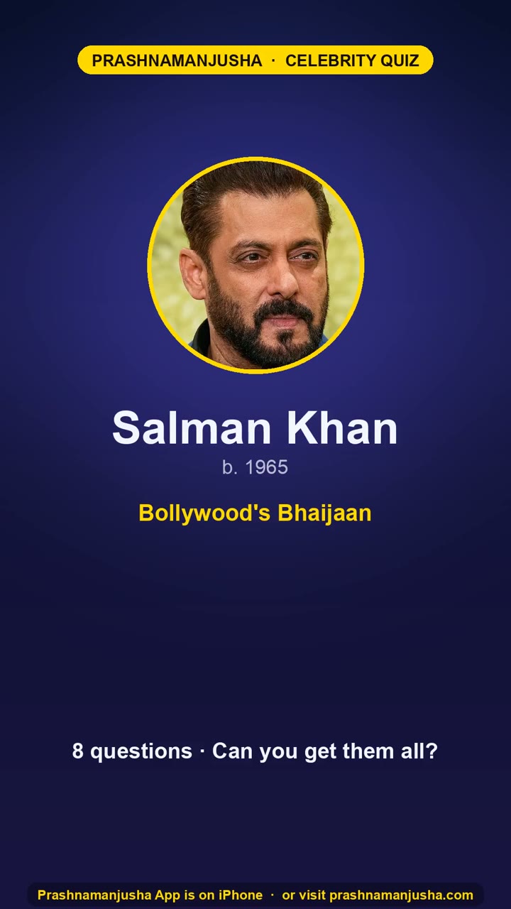 Salman Khan