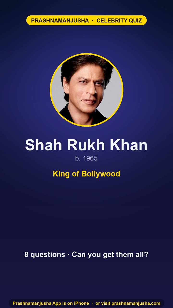 Shah Rukh Khan